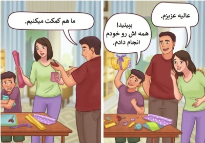 عکس