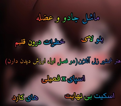 عکس