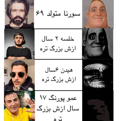 عکس