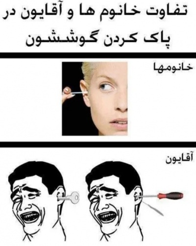 عکس
