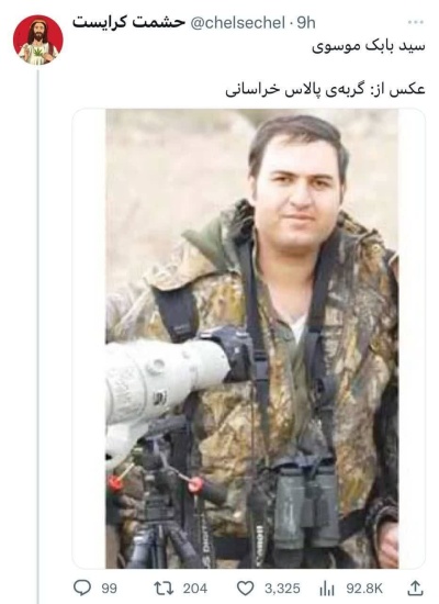عکس