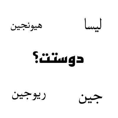 عکس