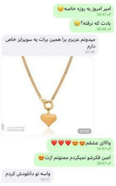 عکس
