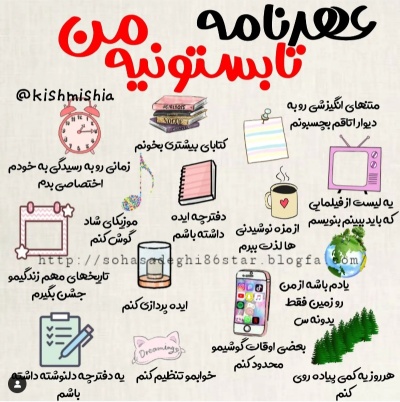 عکس