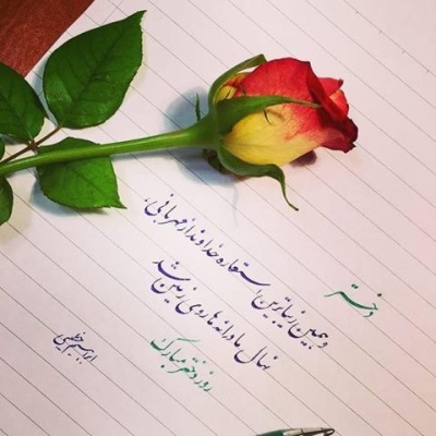 عکس