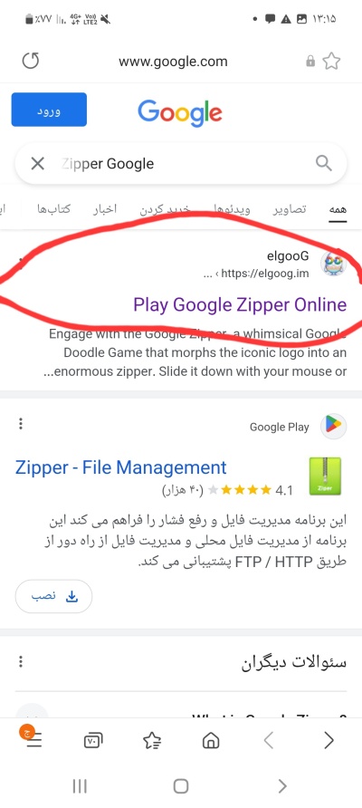 عکس