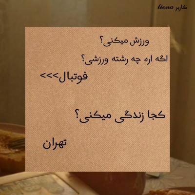 عکس