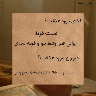 عکس