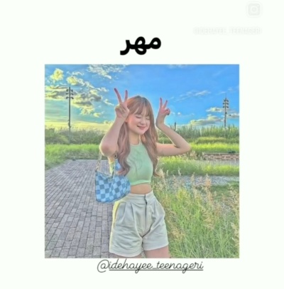عکس