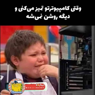 عکس