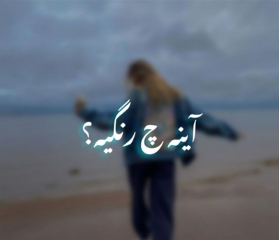 عکس