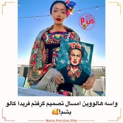 عکس