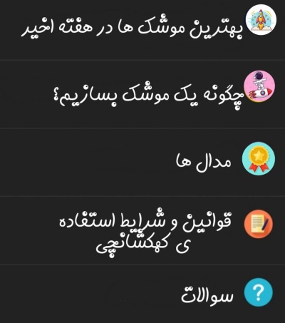 عکس