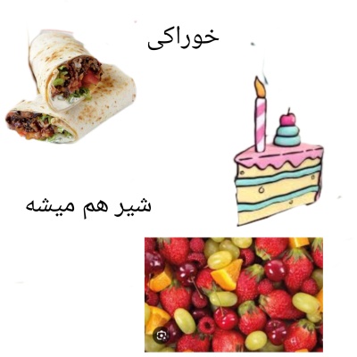 عکس