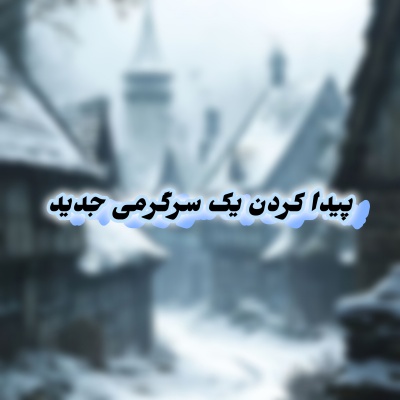 عکس