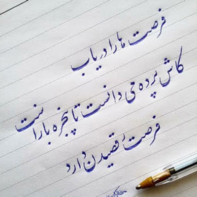 عکس