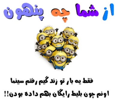عکس