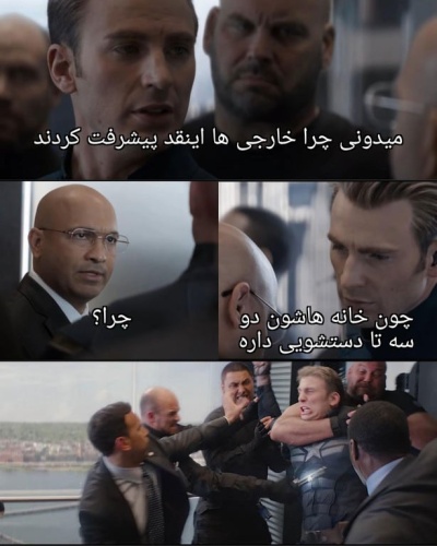 عکس