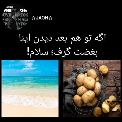 عکس