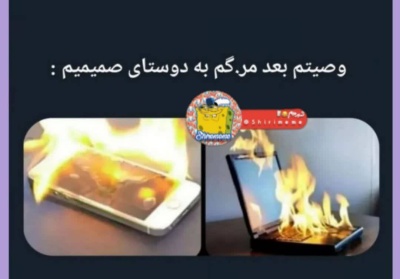 عکس