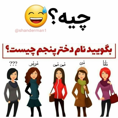 عکس