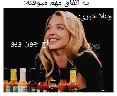 عکس