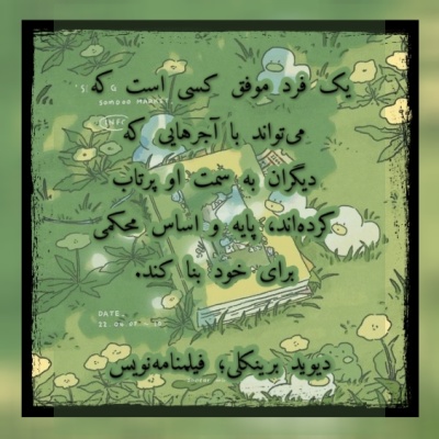 عکس