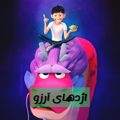 عکس