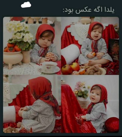 عکس
