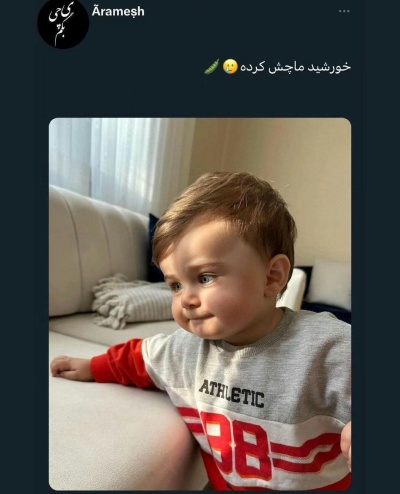 عکس