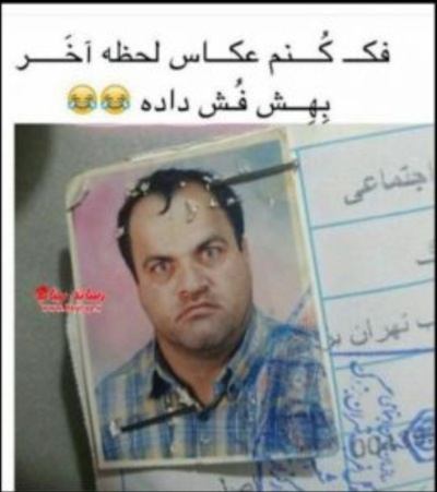 عکس