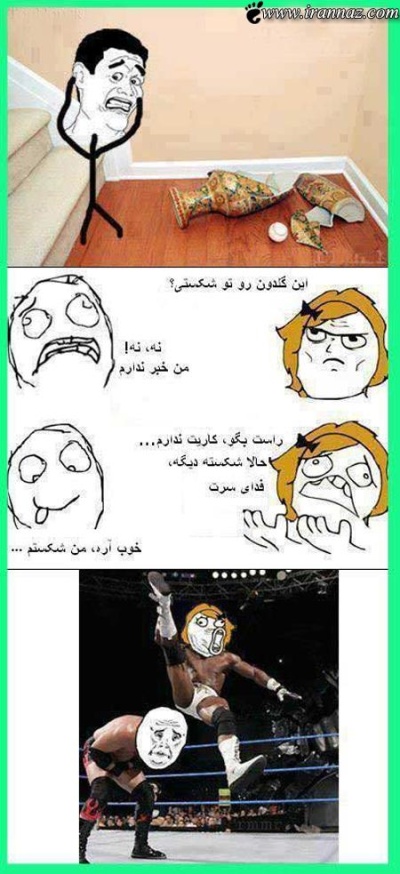 عکس