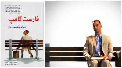 عکس