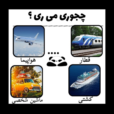 عکس