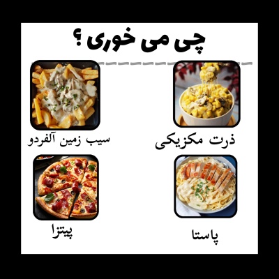عکس