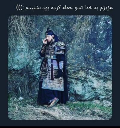 عکس