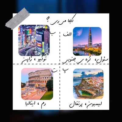 عکس