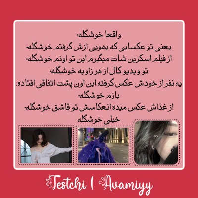 عکس