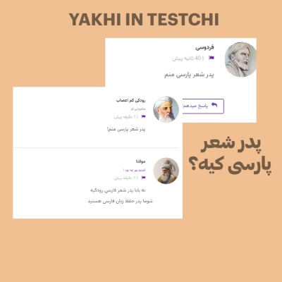 عکس