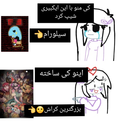 عکس