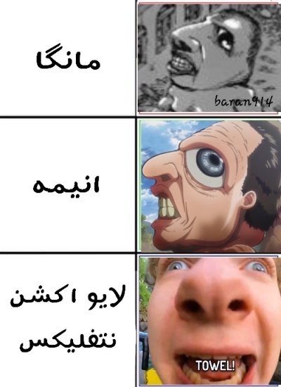 عکس