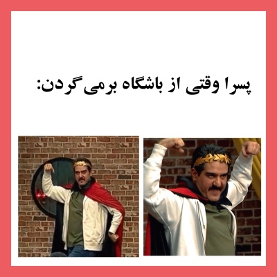 عکس