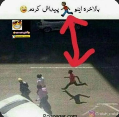 عکس