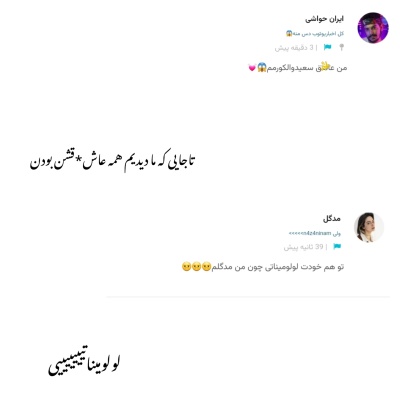 عکس