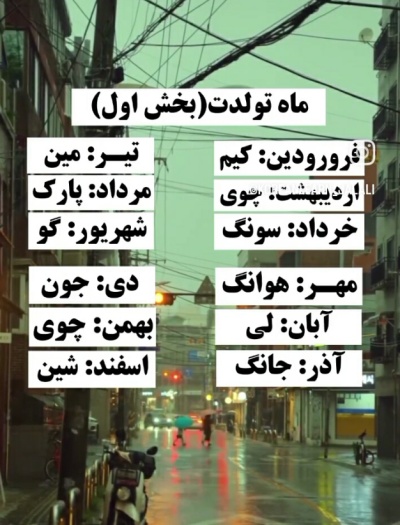 عکس