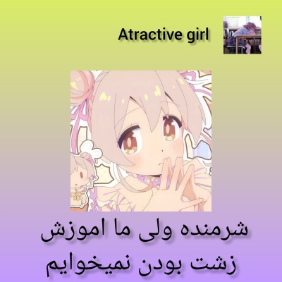 عکس