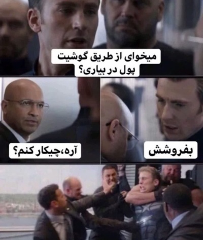 عکس