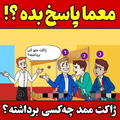 عکس