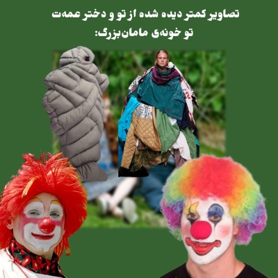 عکس