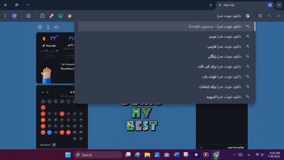 عکس
